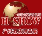 Guangdong Foxing Exhibition Services Co., Ltd.