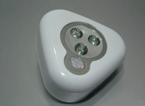 Wireless Motion Sensor Light