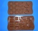 silicone chocolate mold