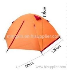 Waterproof caming tent