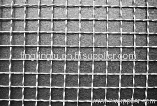 Aluminum Wire Netting