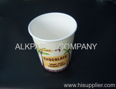 ice cream paper cup