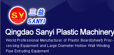 Qingdao sanyi plastic machinery co., ltd.