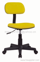 office task chair