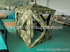 Blind Hunting Tent