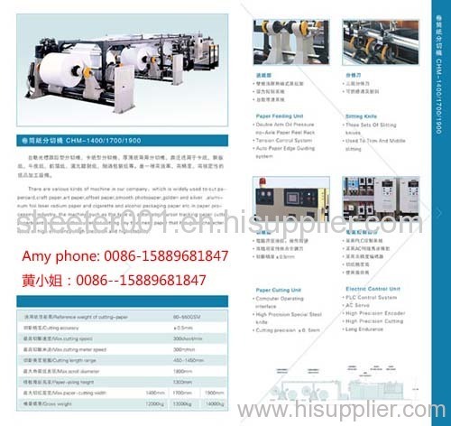 A4 paper cutting and wrapping machine