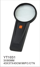 Illuminated magnifiers