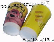 double wall paper cups