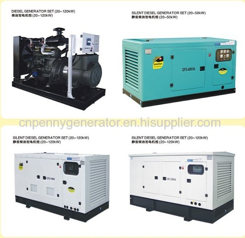 power generator set