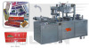 Film Overwrapping Machine