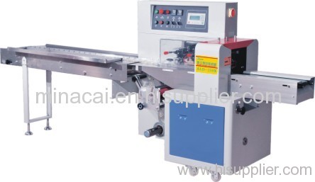 Ice cream packing machine