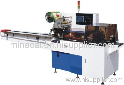 food packing machine