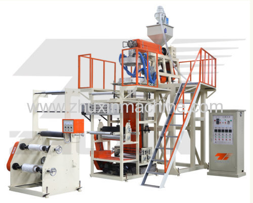 china film blowing machine