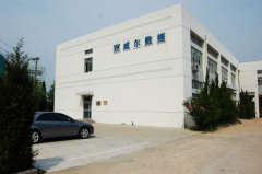 Well Data System (Yantai) Co., Ltd.