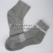 Cotton Athletic Socks