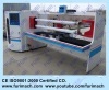 FR-1300B Double-shaft Auto BOPP Tape Cutting Machine