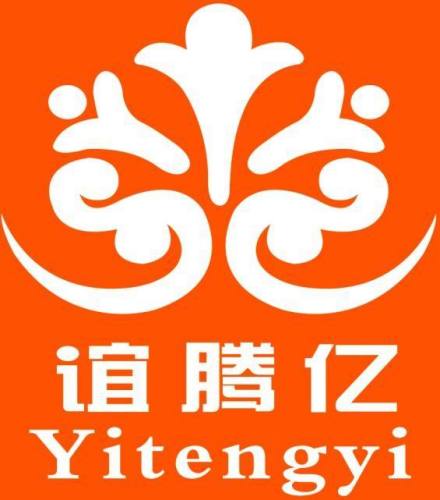 Maanshan Yitengyi Textile Ornament Co., ltd.