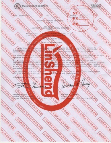E218475 of UL Certificates