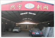 Hebei Ocean-Wire Mesh Making Co., Ltd.