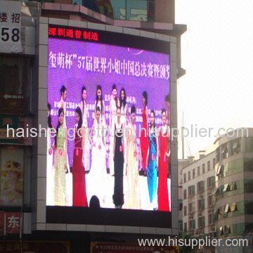 outdoor led display