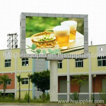 OUTDOOR PH16 Full COLOR led display
