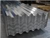 Aluminum corrugated roofing plate/sheet