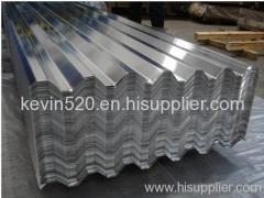 Aluminum corrugated roofing plate/sheet