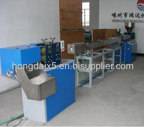 drinking straw making machine