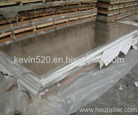 aluminum plate