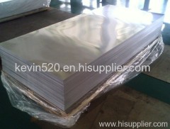 Aluminum curtain wall/ceilling/fencing/awning plate/sheet