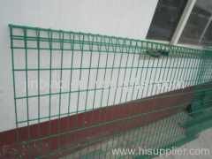 Double Curved Wire Fencing
