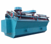 High efficiency flotation machine