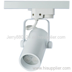 LED Track Light