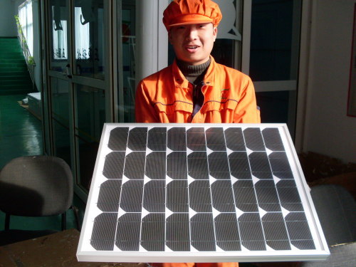 offer solar panel, solar modules 45W