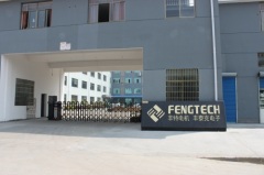 Ningbo Yinzhou Fengtech Motor Co., Ltd.