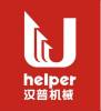 Shijiazhuang Helper Machinery Co., ltd.