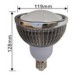 par38 led floodlight bulb