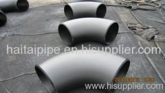 carbon steel elbows