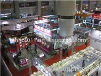 2011The 18th Guangzhou China International kitchen supplies Exhibition