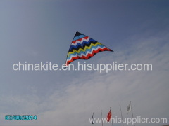 Lightest single line kite