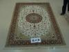 handmade spun silk carpet