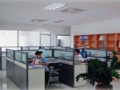 shenzhen ucoolstuff technology limited company