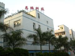 Shenzhen Anpan Technology Co., Ltd.
