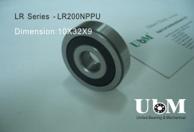 LR 200 NPPU