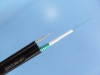 Figure-8 self-supported optical fiber cable