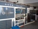Ningbo Yinzhou Feihua Commodity Co., Ltd.