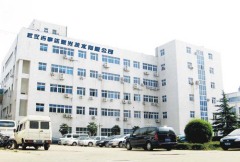 Wuhan G-Star Laser Technology Co., Ltd.