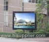 Haisheng-top led display