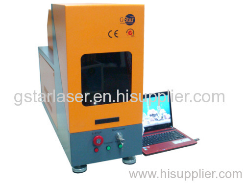 fiber laser marking machine