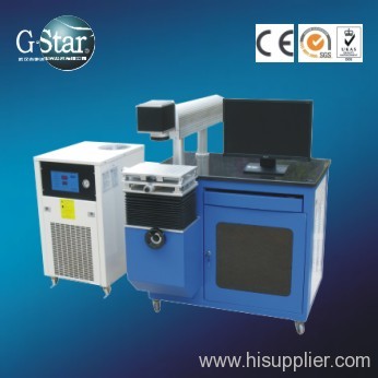 Diode Side Pump Laser Marking Machine